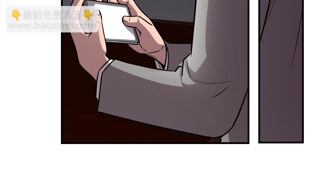 第5话(1/2)-第5话