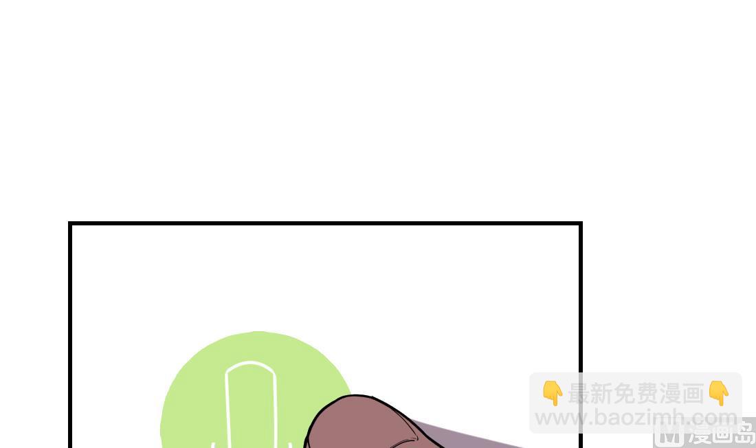 第5话(1/2)-第5话