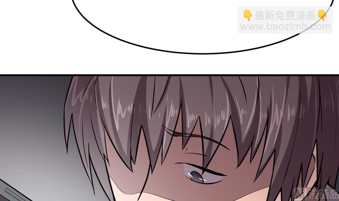 第5话(1/2)-第5话