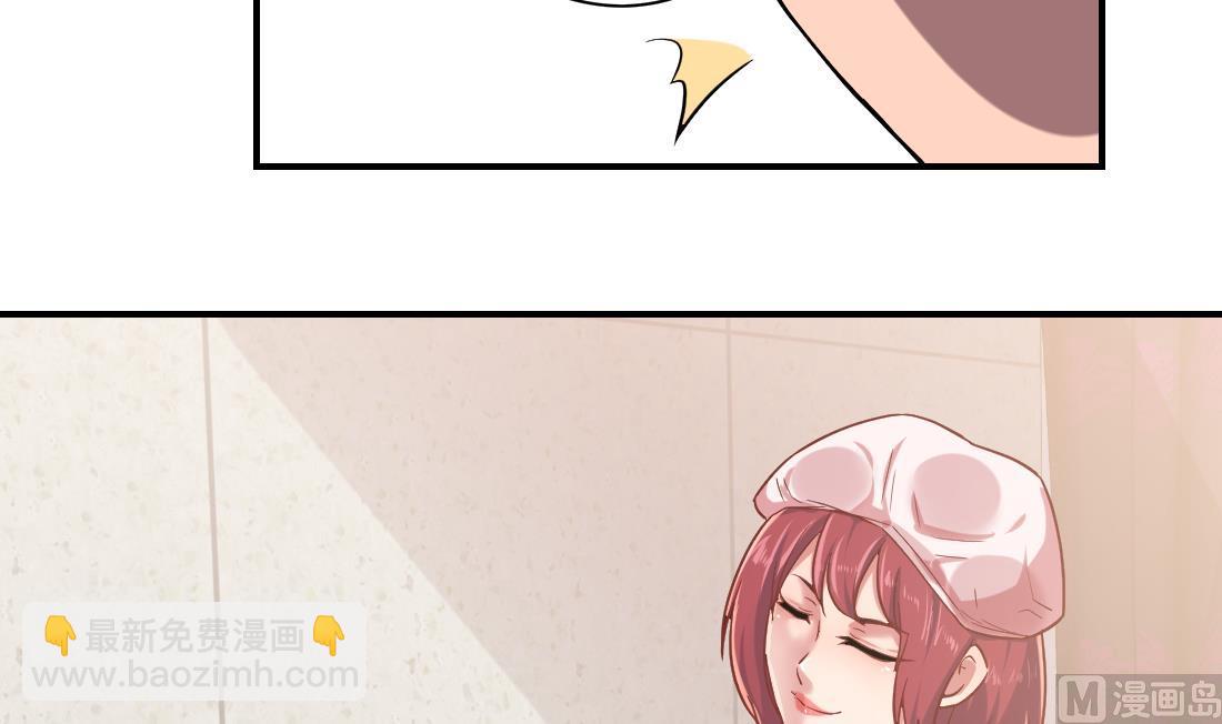 第5话(1/2)-第5话