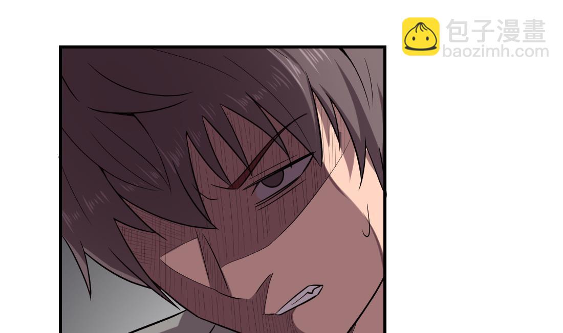 第5话(1/2)-第5话