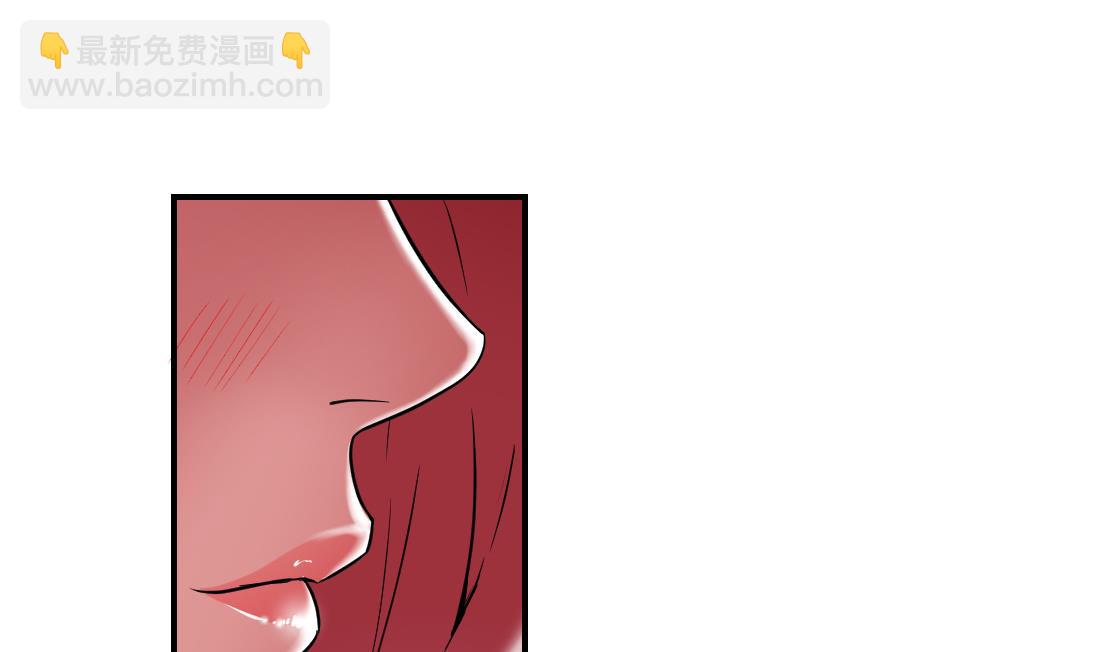 第5话(1/2)-第5话