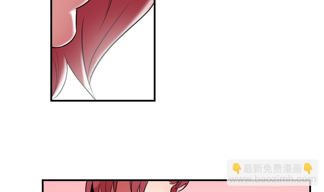 第5话(1/2)-第5话