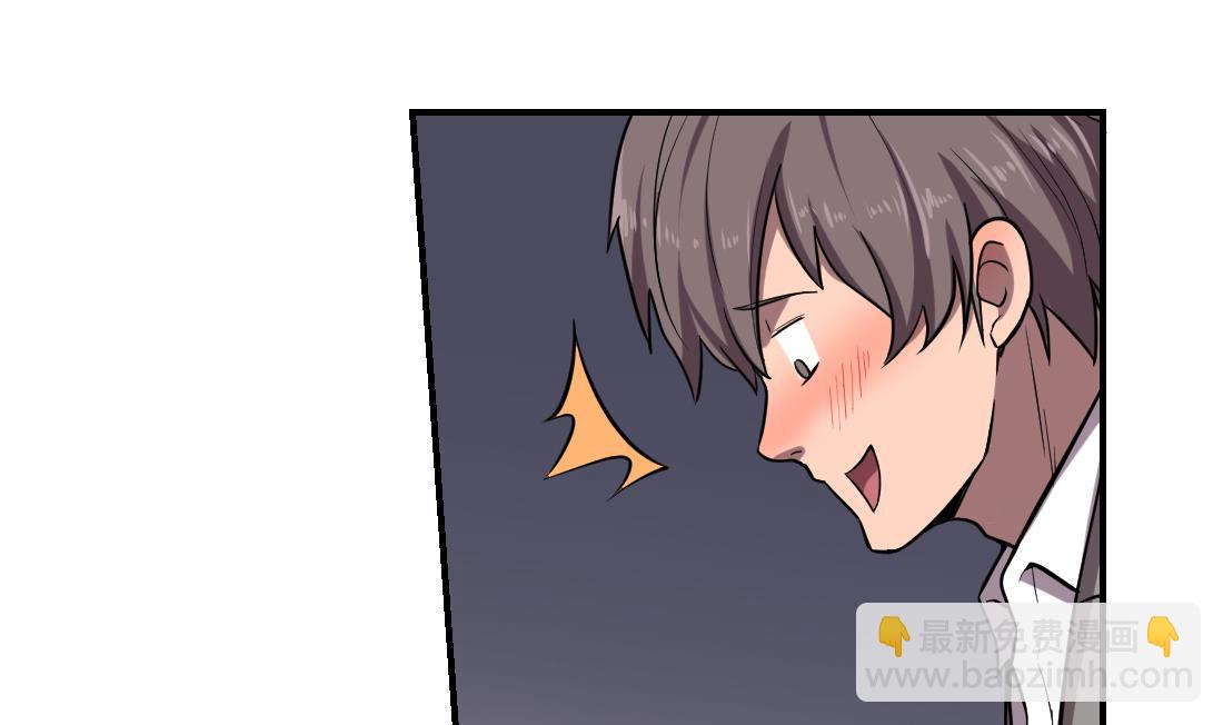 第5话(1/2)-第5话