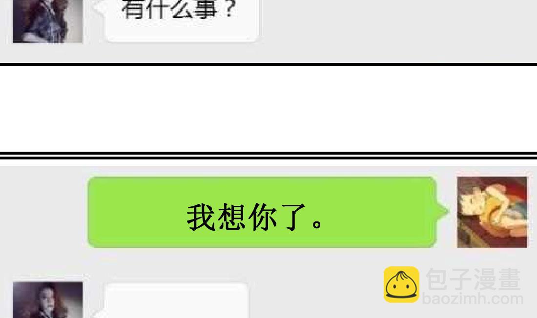 第5话(1/2)-第5话