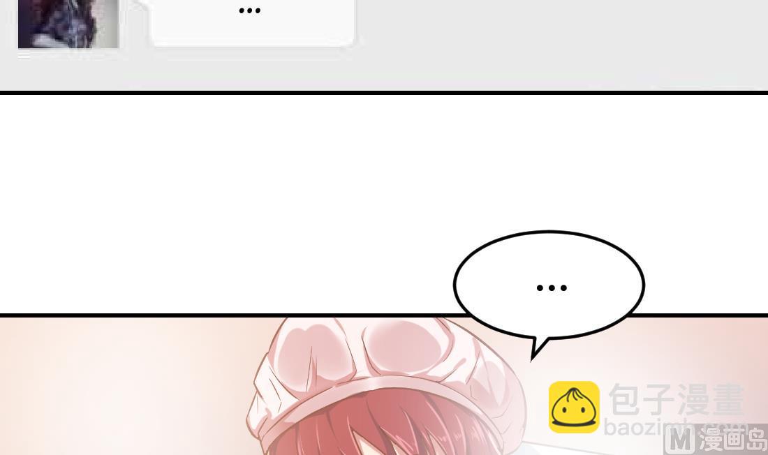 第5话(1/2)-第5话