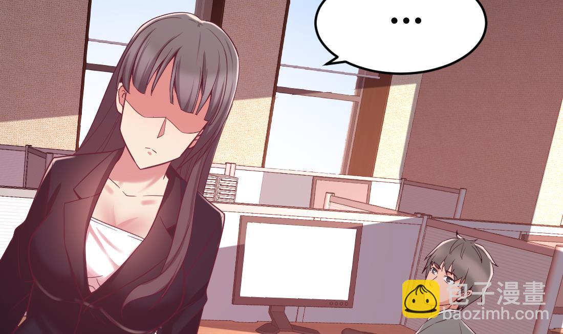 第41话(1/2)-第41话