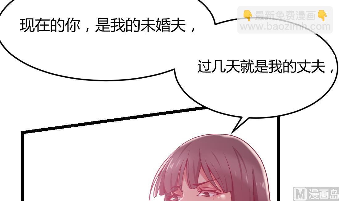 第41话(1/2)-第41话