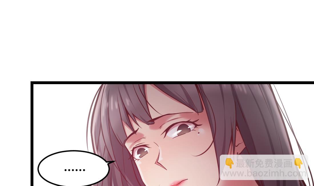 第41话(1/2)-第41话