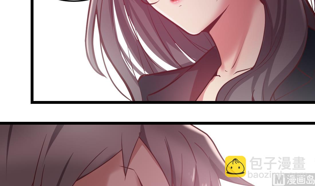 第41话(1/2)-第41话