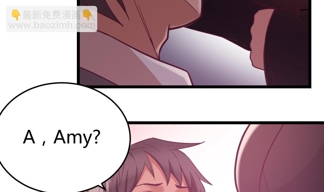 第41话(1/2)-第41话