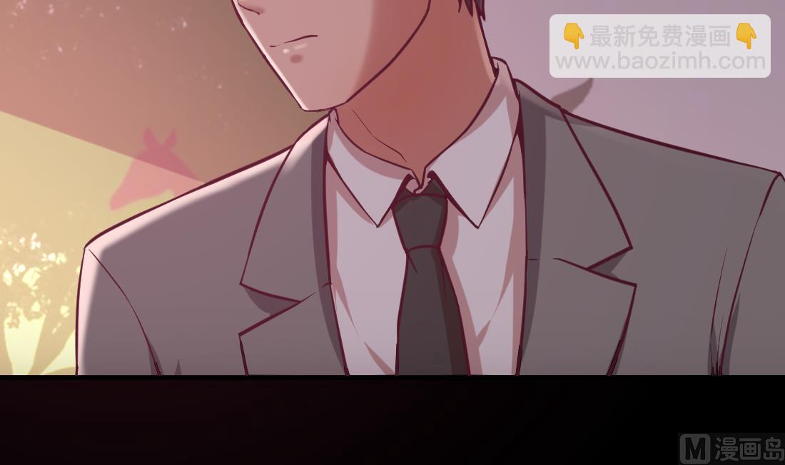 第43话(1/2)-第43话