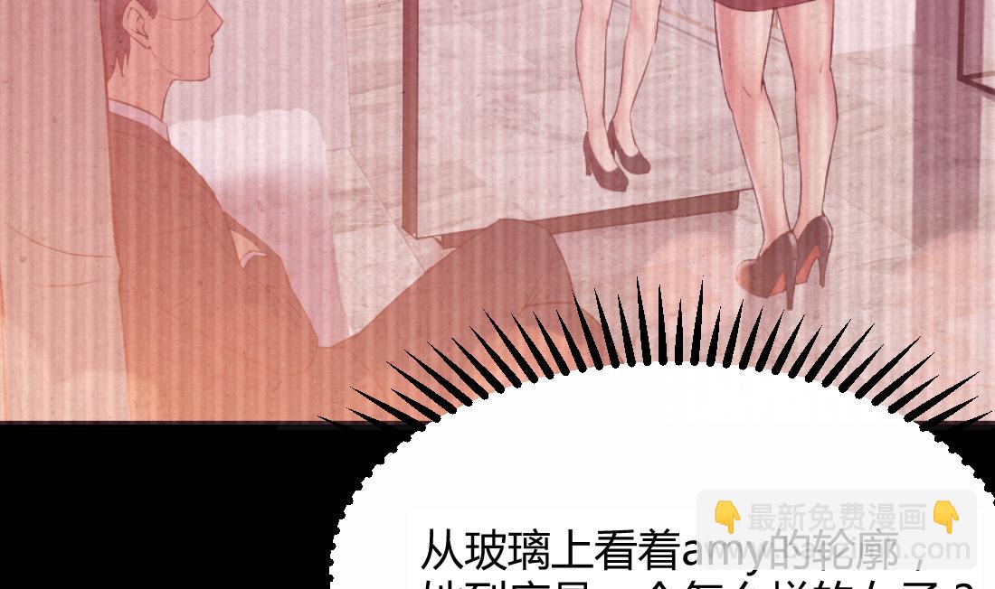 第43话(1/2)-第43话