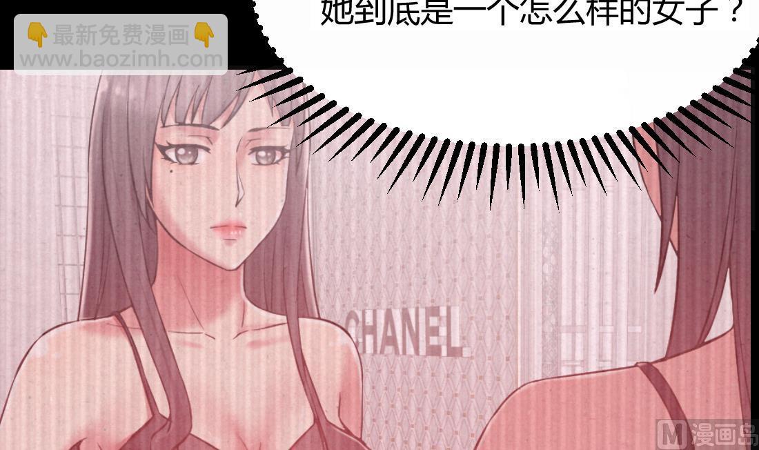 第43话(1/2)-第43话