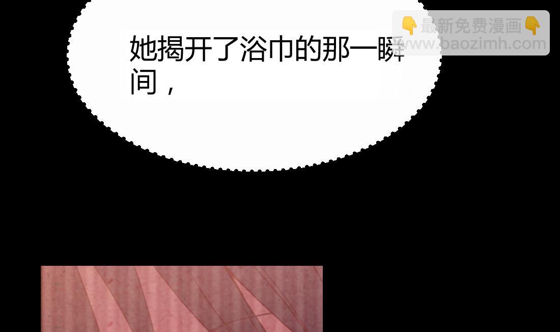 第43话(1/2)-第43话