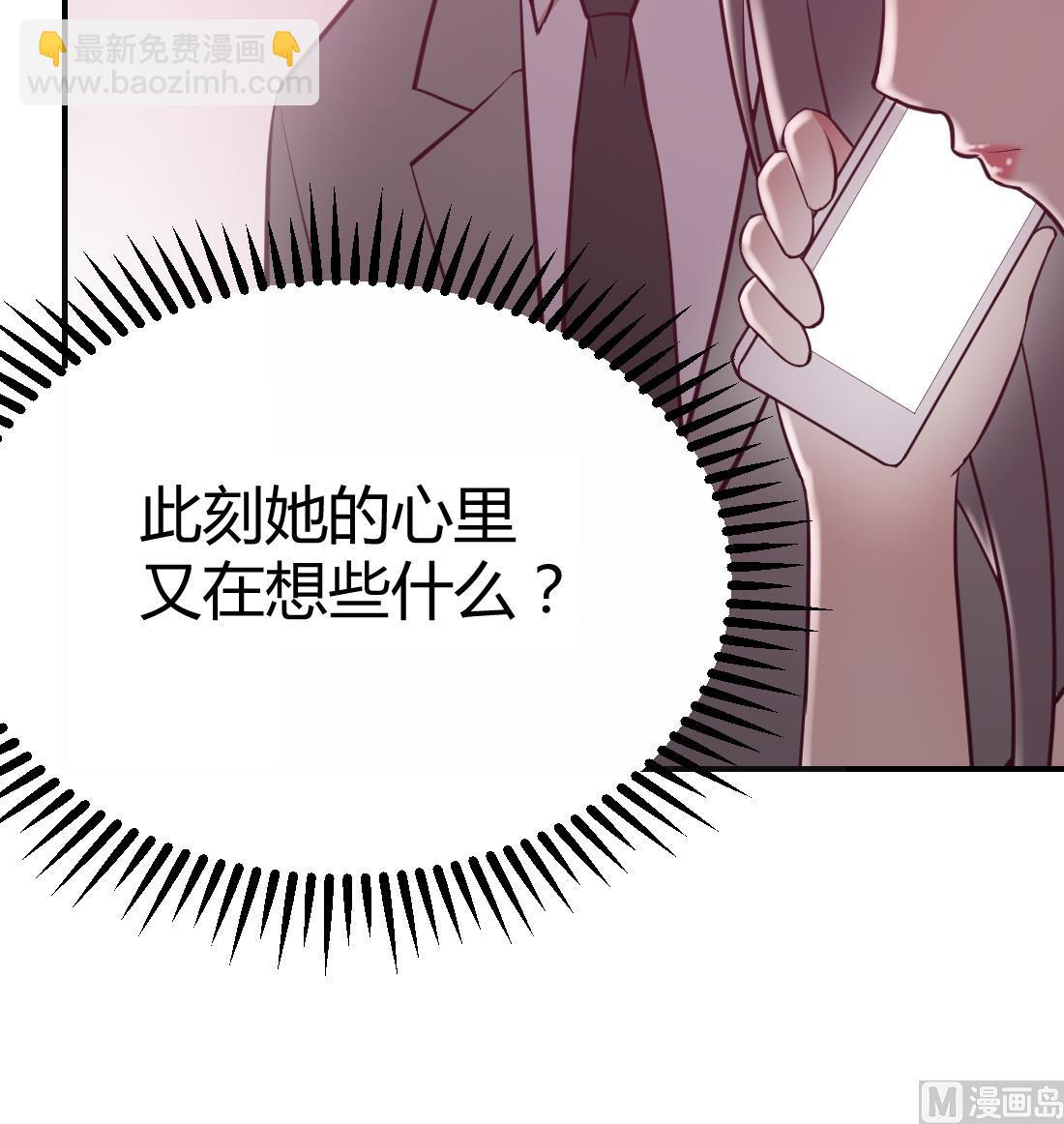 第43话(1/2)-第43话