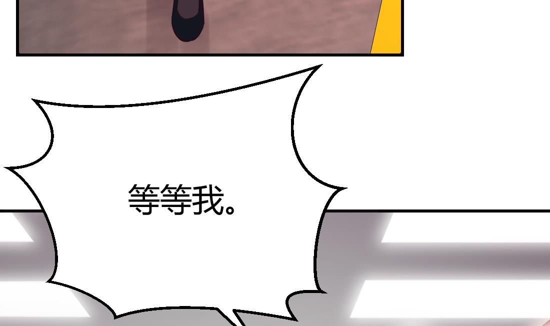 第43话(1/2)-第43话