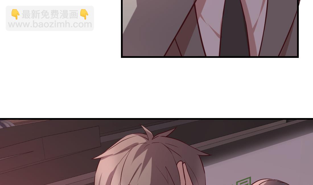 第43话(1/2)-第43话