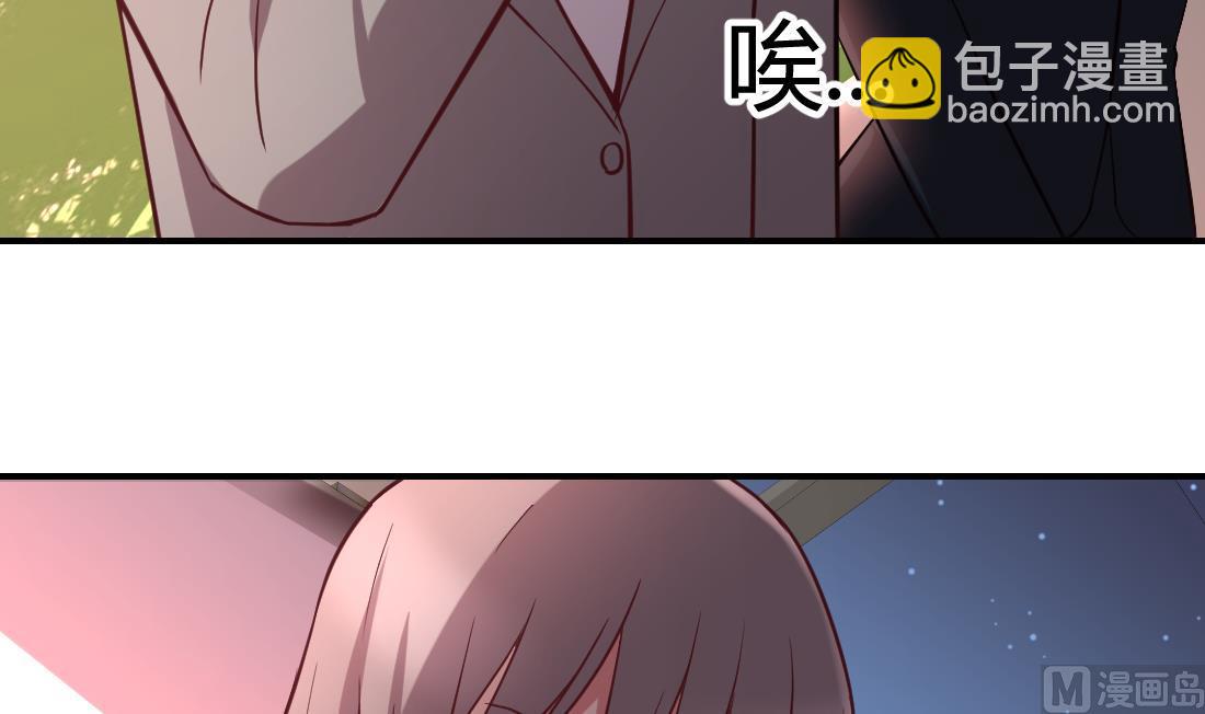 第43话(1/2)-第43话