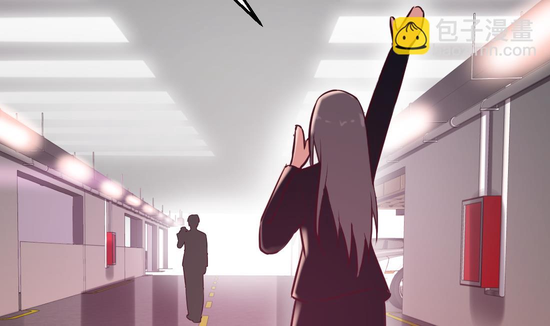 第43话(1/2)-第43话