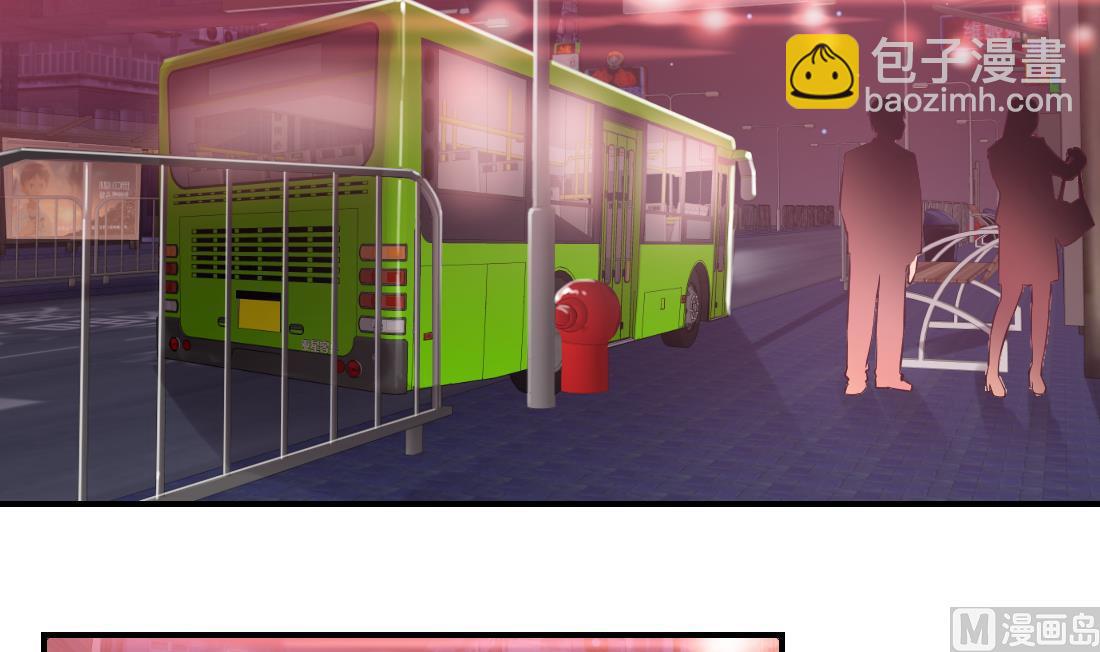 第43话(1/2)-第43话