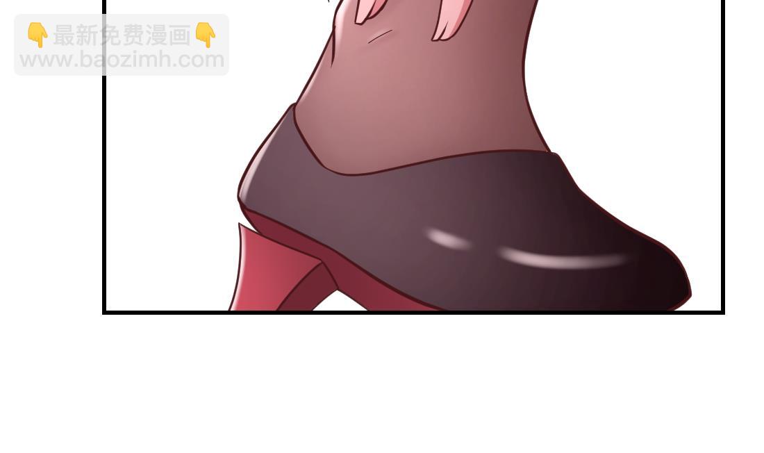 第45话(1/2)-第45话