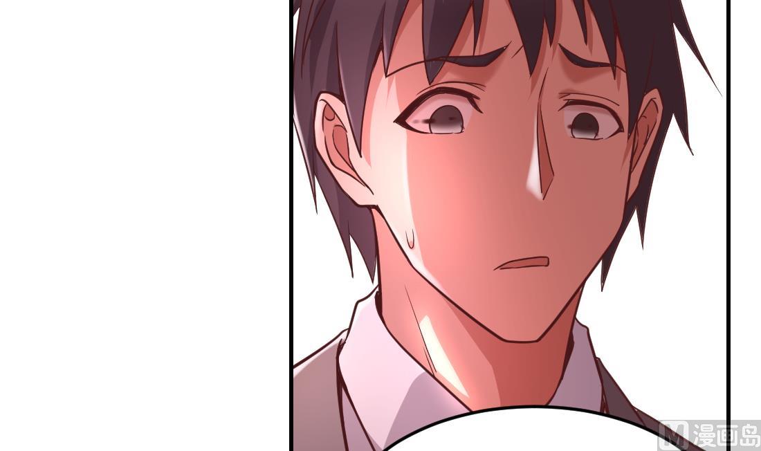 第45话(1/2)-第45话