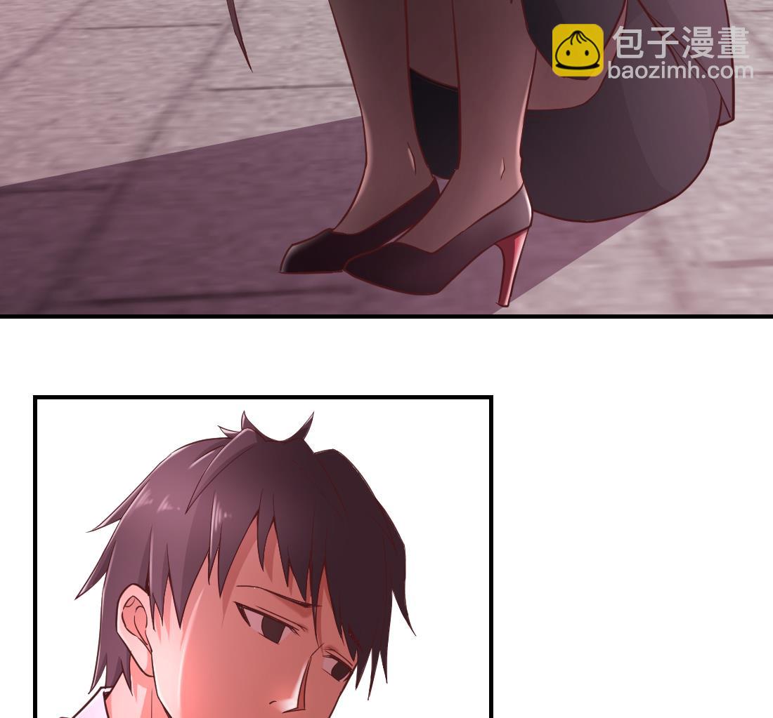 第45话(1/2)-第45话