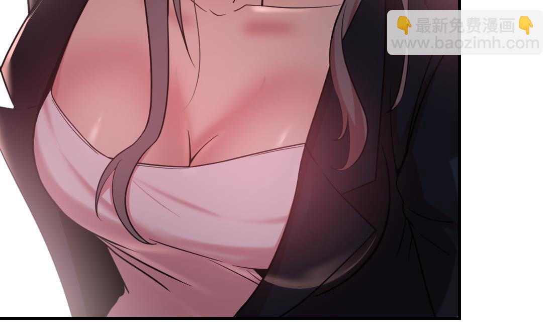 第45话(1/2)-第45话