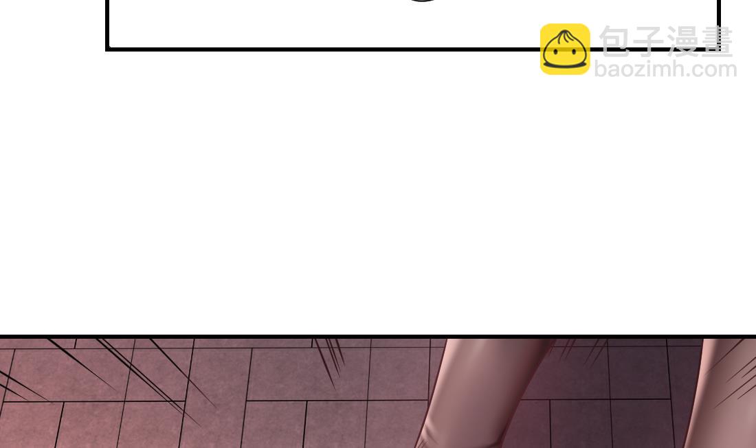 第45话(1/2)-第45话