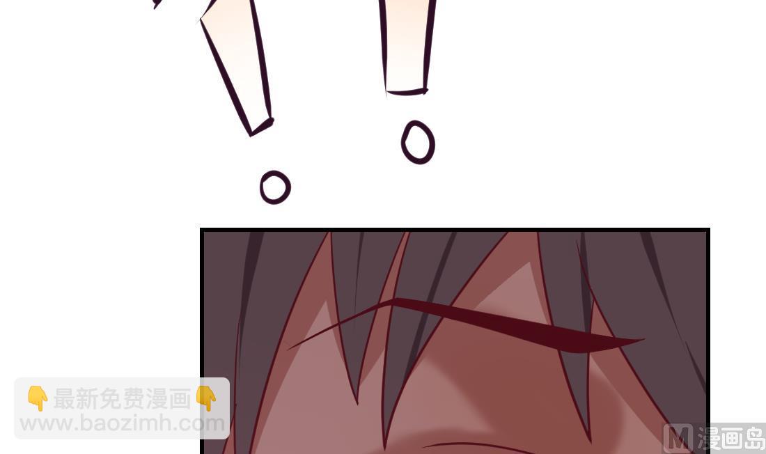 第45话(1/2)-第45话