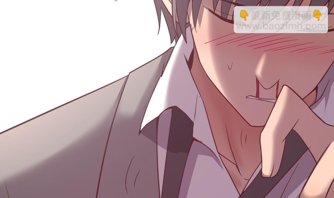 第45话(1/2)-第45话