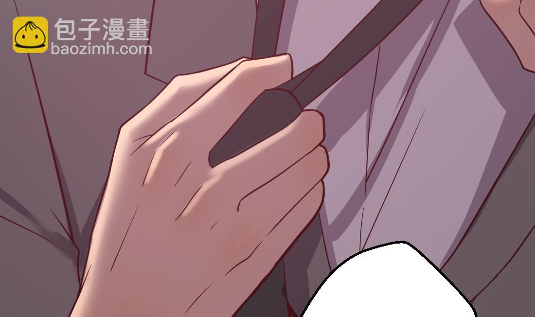 第45话(1/2)-第45话