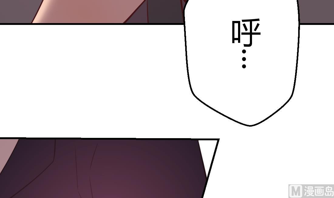 第45话(1/2)-第45话