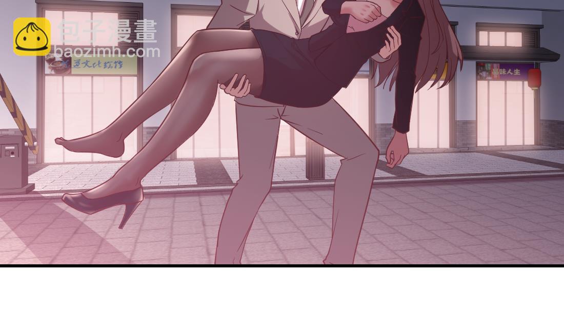 第45话(1/2)-第45话