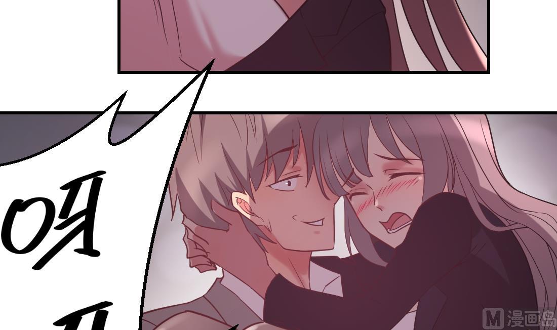 第45话(1/2)-第45话