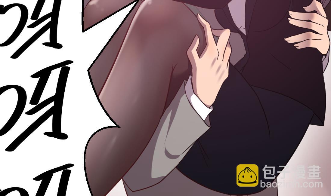 第45话(1/2)-第45话