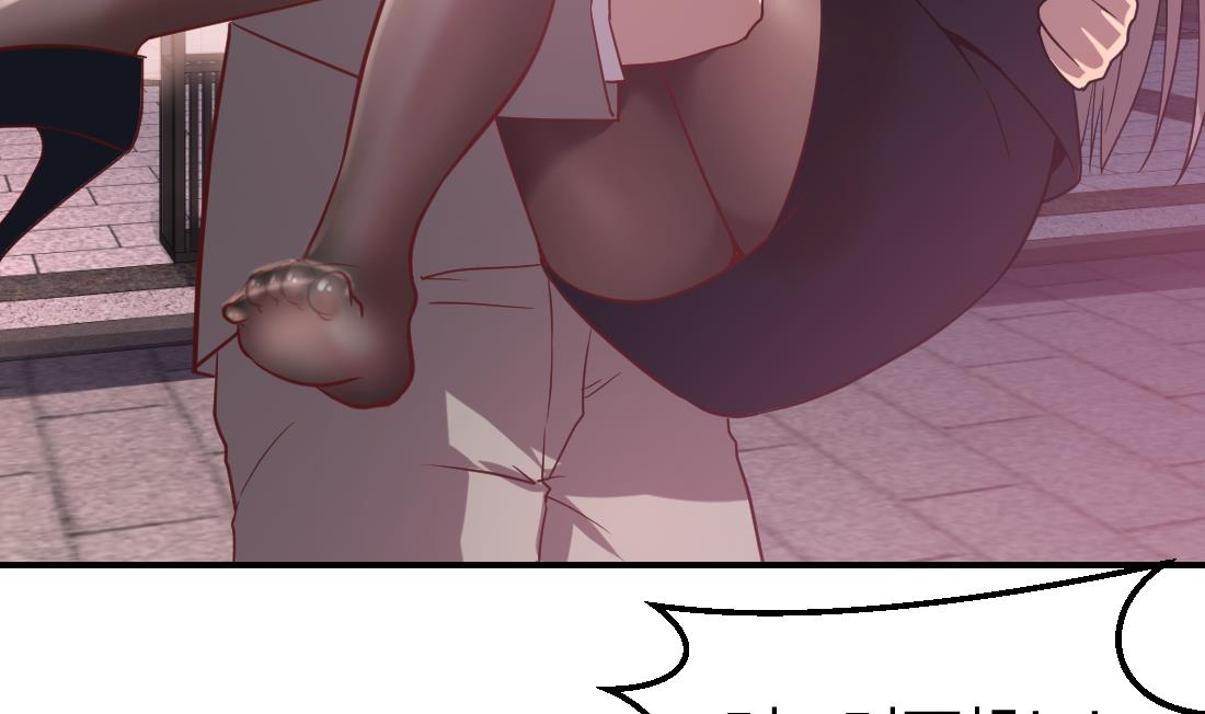 第45话(1/2)-第45话