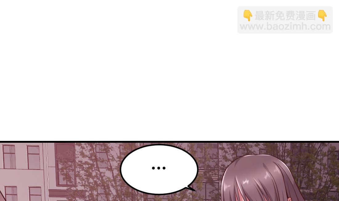 第45话(1/2)-第45话