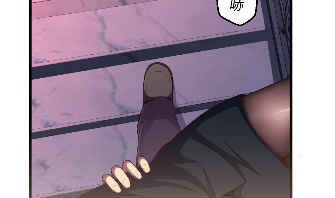 第47话(1/2)-第47话