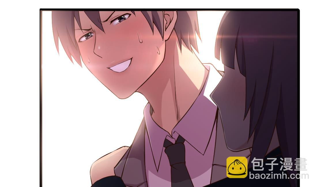 第47话(1/2)-第47话