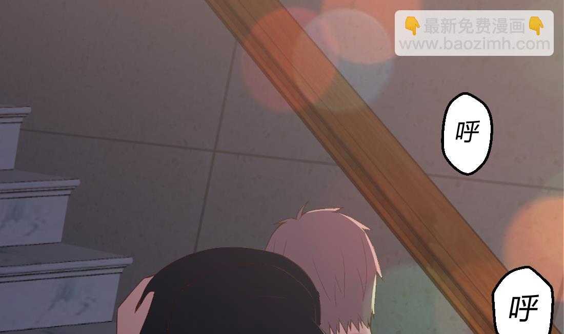 第47话(1/2)-第47话