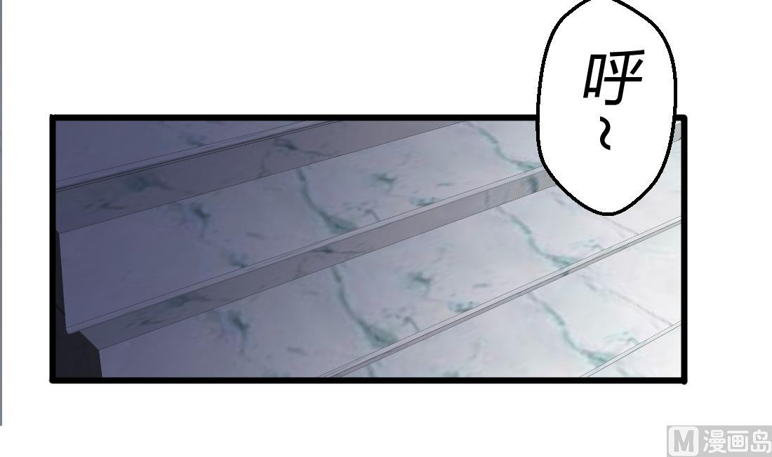 第47话(1/2)-第47话