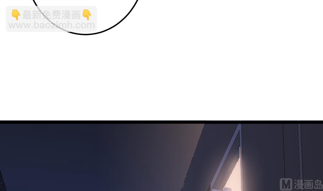 第47话(1/2)-第47话