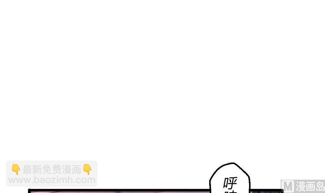 第47话(1/2)-第47话