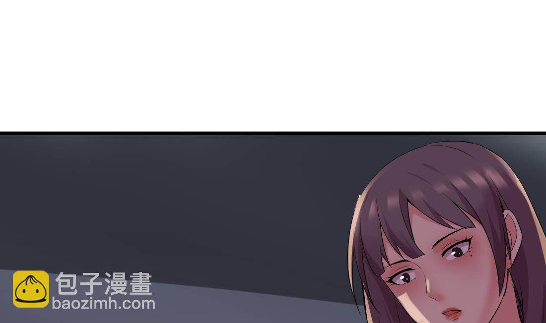 第49话(1/2)-第49话