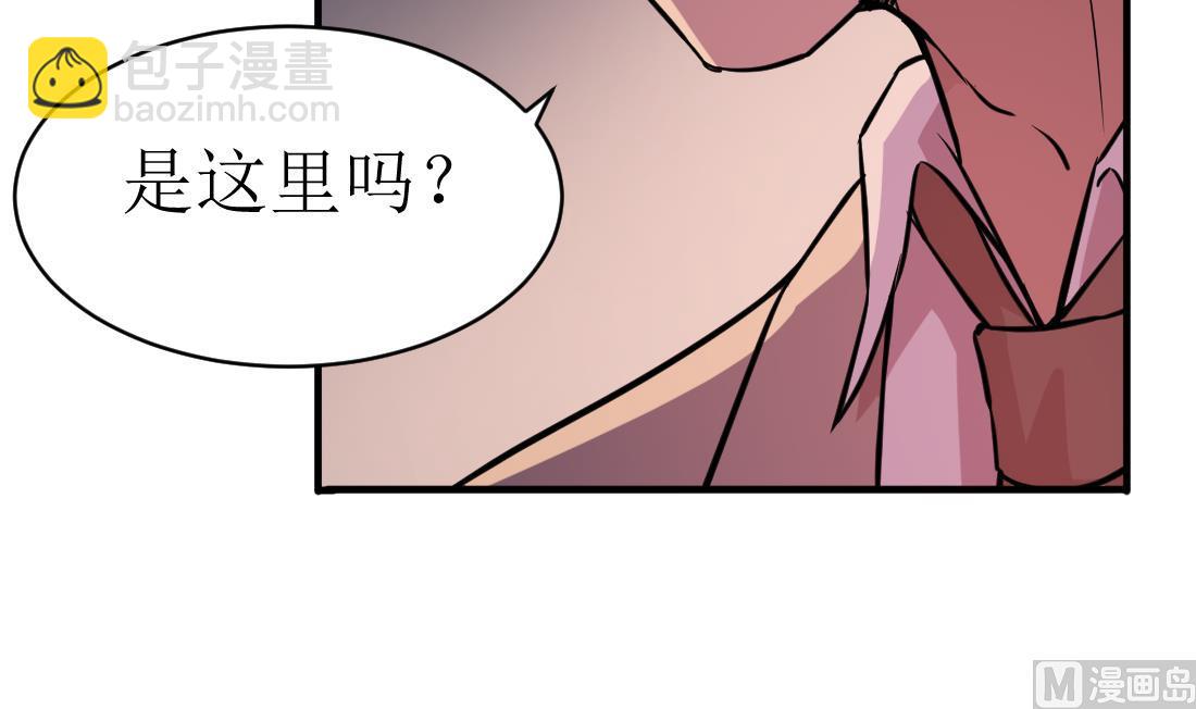 第49话(1/2)-第49话