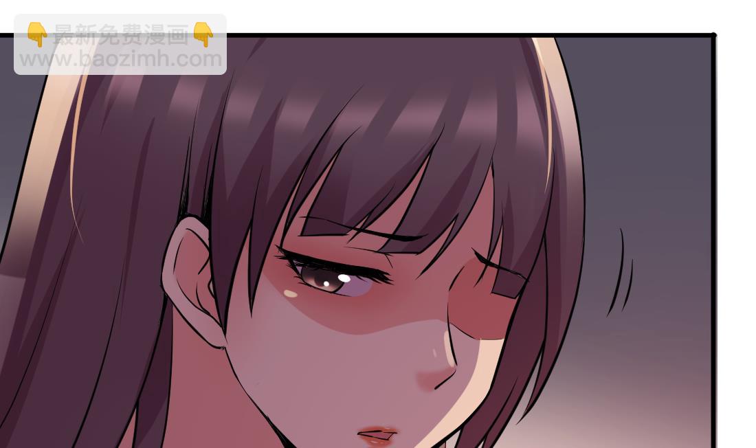 第49话(1/2)-第49话