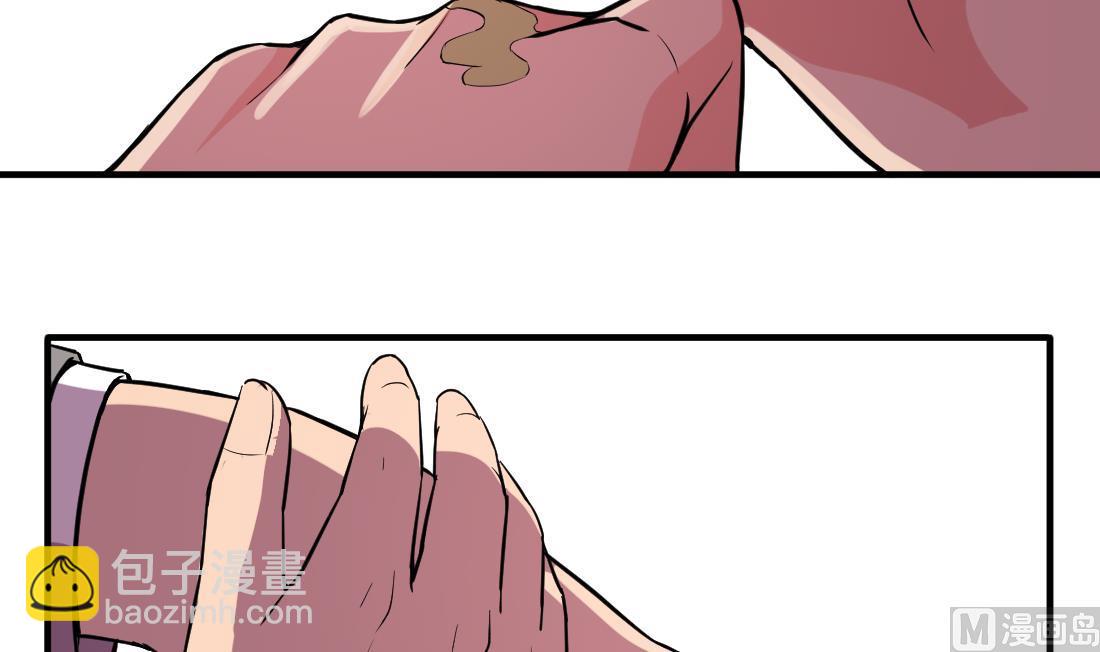 第49话(1/2)-第49话