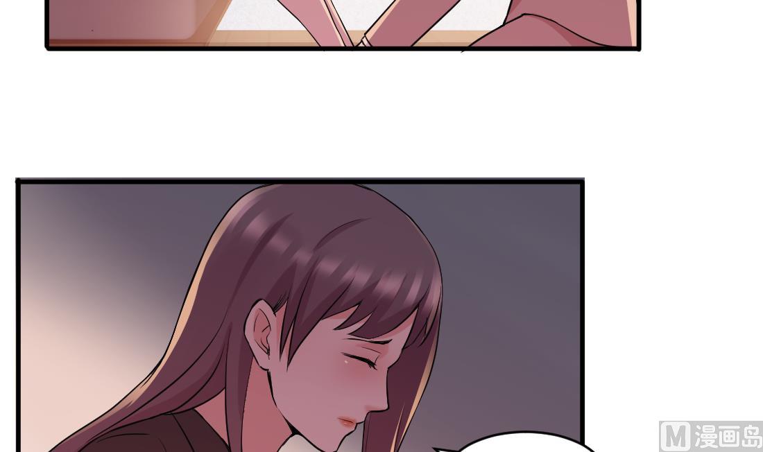 第49话(1/2)-第49话